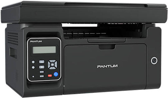 Pantum M6500NW Ασπρόμαυρο Πολυμηχάνημα Laser με WiFi και Mobile Print