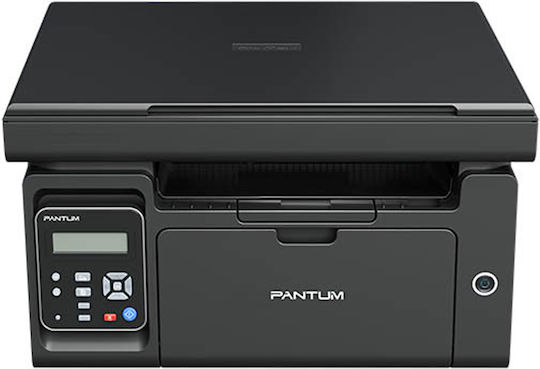 Pantum M6500NW Ασπρόμαυρο Πολυμηχάνημα Laser με WiFi και Mobile Print