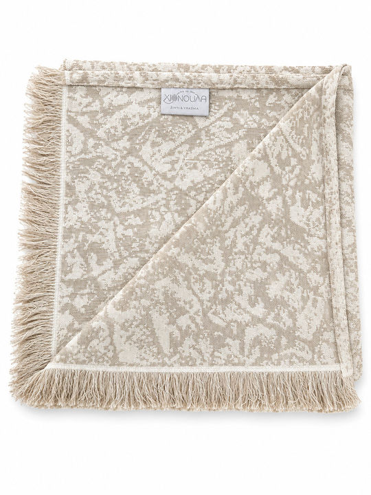 Xionoula Home Cuverturi Pentru Canapea 2 Locuri Jacquard 180x250cm Ecru
