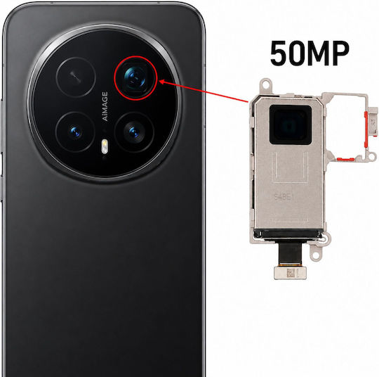 Clappio Модул Телефото Зум Камера 200mp Honor Magic 8 Pro Сив