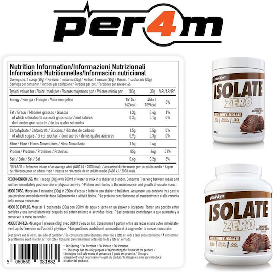 Per4m Isolate Zero Протеин от Суроватка с Вкус Sticky Toffee Pudding 2kg