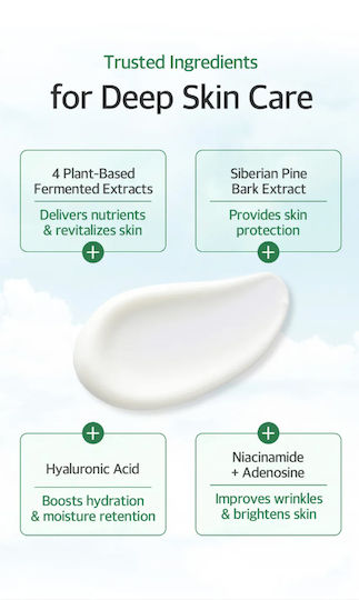 Mixsoon Bean Sun Serum Serum de Protecție Solară pentru Față și Corp SPF50+ 50ml