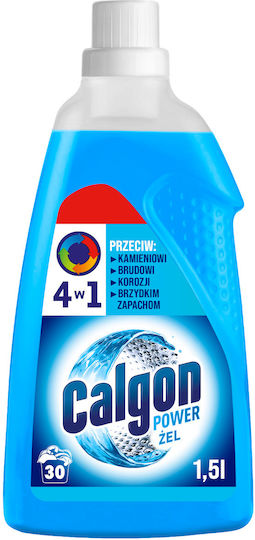 Calgon PowerGel 3 in 1 Омекотител