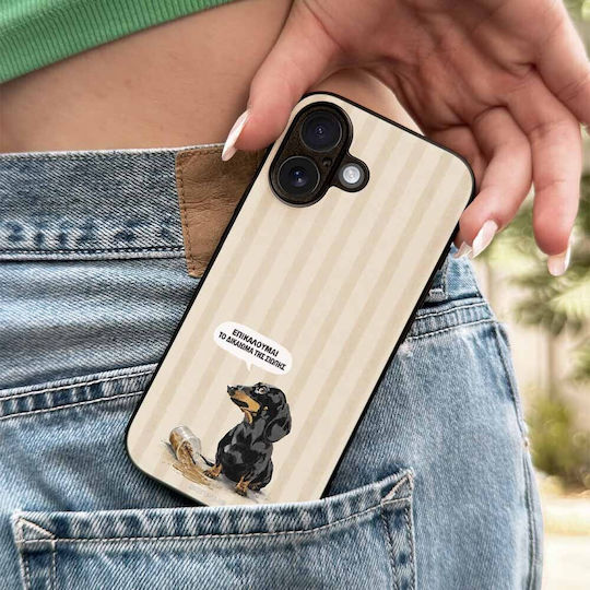 Sonique Stripe Stories Series Xiaomi Poco F8 Ultra 5g Silent Mode Case