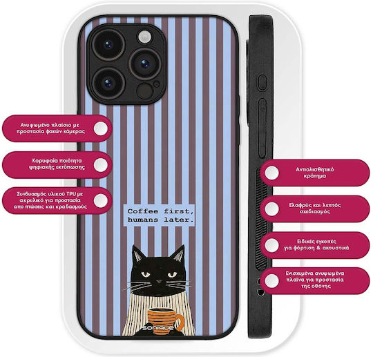 Θήκη Sonique Stripe Stories Series Xiaomi Poco F8 Ultra 5g Humans Later