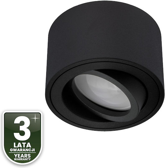 Spoturi Pentru Tavan și Perete Halogen Mobil Rotund Negru 50mm Amat-s Lumiled