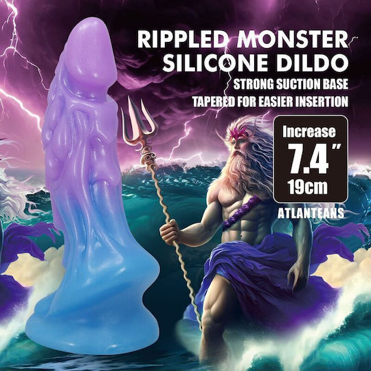 Power Monsters Ρεαλιστικό Dildo με Βεντούζα Μπλε