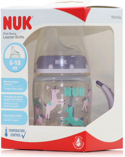 Nuk Εκπαιδευτικό Μπιμπερό με Λαβές First Choice 6m+ Μωβ 150ml