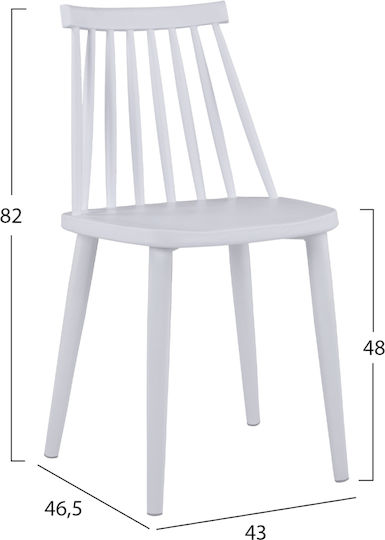 Τραπεζαρία Paloma με 4 Καρέκλες 120x70εκ.