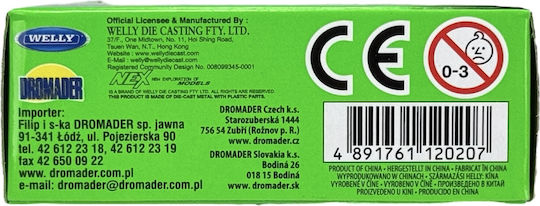 Welly Audi Tt Coupe Сребрист 1:60 52346