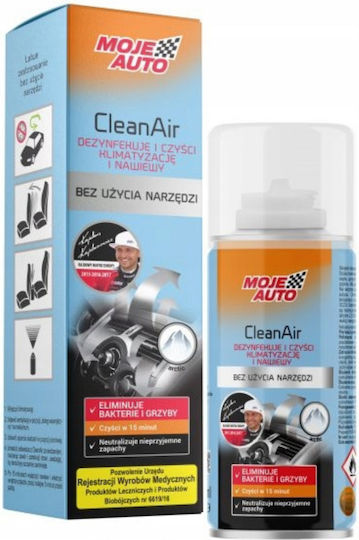 Moje Auto Moje Auto Αρωματικό Spray Αεραγωγού Αυτοκινήτου