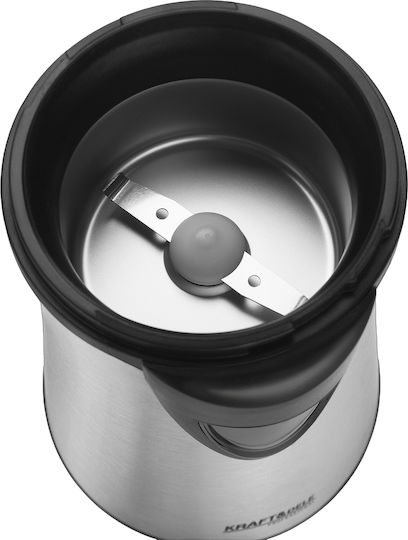 Kraft & Dele Râșniță Electrică de Cafea 300W cu Capacitatea de 60gr