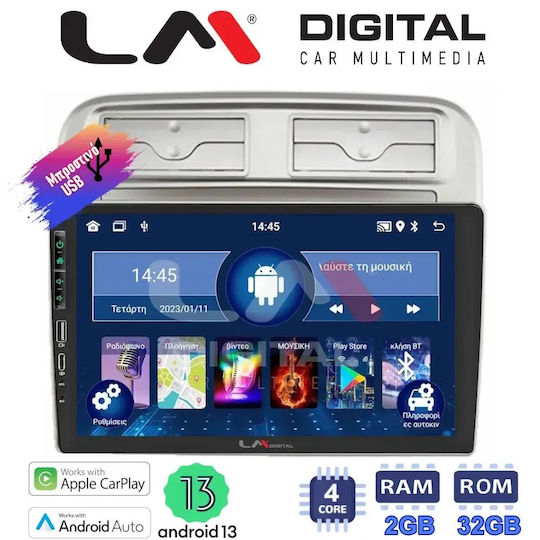 LM Digital Автомобилна Аудио Система За Fiat Grande Punto / Linea 2007-2011 Bluetooth USB Wi-Fi GPS Apple CarPlay Android Auto