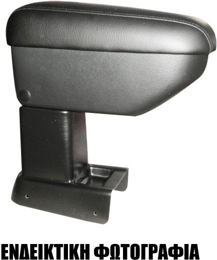 Cik Auto Armlehnenkonsole Kompatibel mit Renault Malerei 2009 in Schwarzer Farbe