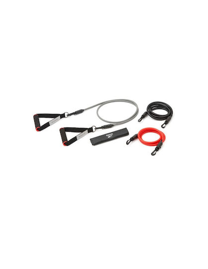 Reebok Level 1 Tubular Elastic Bands with Handles Set 3pcs Multicolored 0.027m
