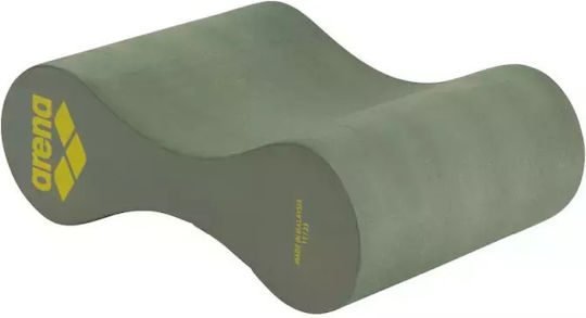 Arena Freeflow Pullbuoy Ii Eξοπλισμός Κολύμβησης