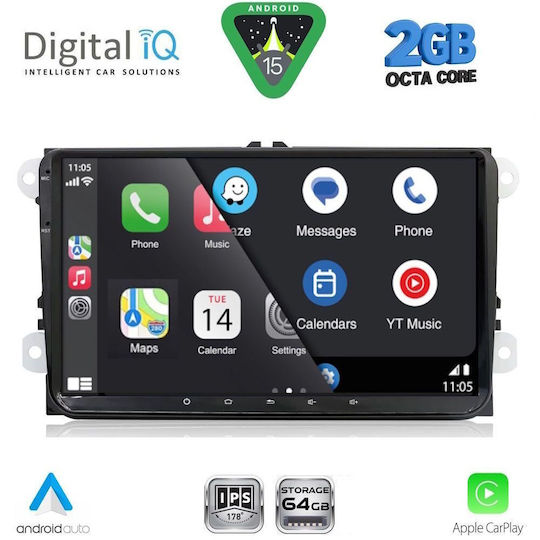 Digital IQ Автомобилна Аудио Система 2004-2014 (Bluetooth/USB/Wi-Fi/GPS/Apple CarPlay/Android Auto) с Touch Screen 9"