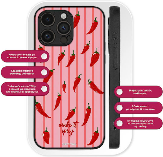 Калъф Sonique Stripe Stories Series Motorla Moto G31 4g Moto G41 4g Make It Spicy