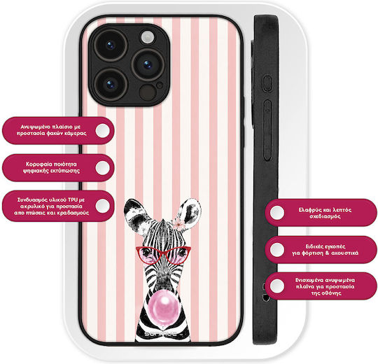 Husă Sonique Stripe Stories Series Motorola Moto G75 5g Zebra – Gumă de Mestecat