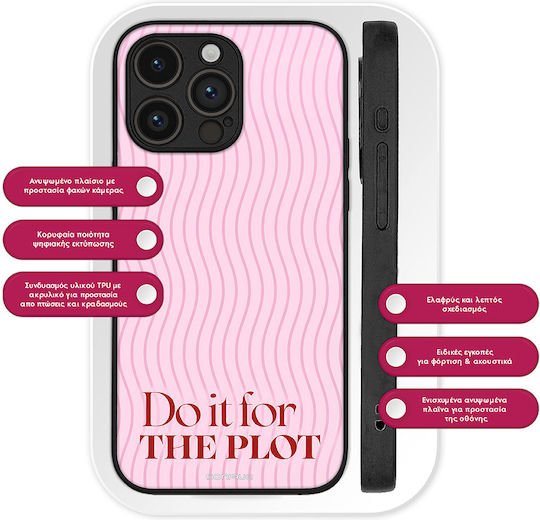 Θήκη Sonique Stripe Stories Series Motorola Moto G75 5g Do It Plot