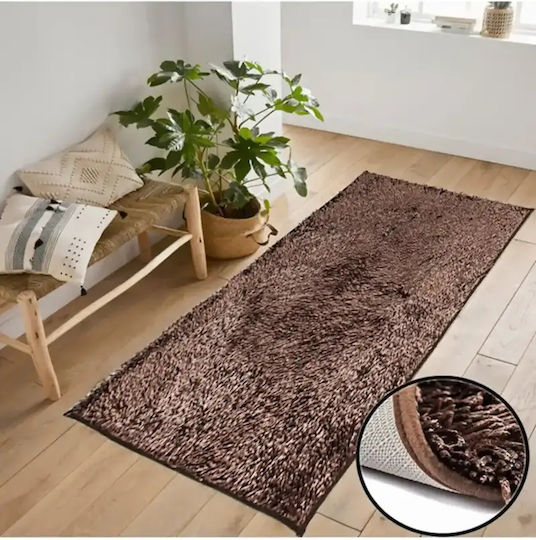 Covor Coridor 80x150cm