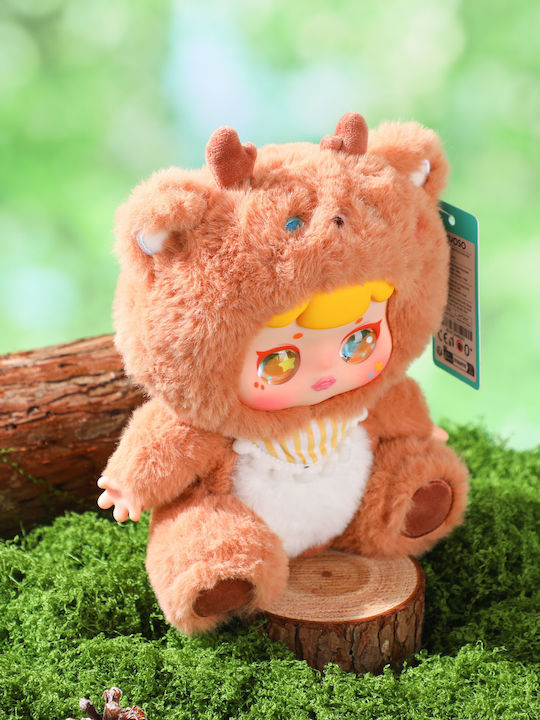 Винил Парти Серия Ключодържател Sitting Beast Кафяв – Hy-gj8001