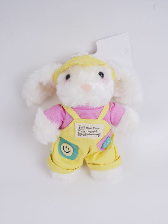 Ключодържател Plushy Кукла Жълта Гащеризон Hy-mr8001