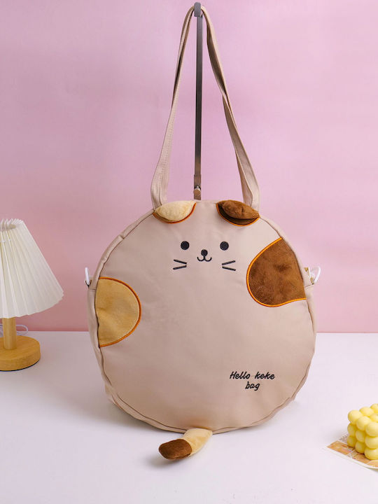 Kids Brown Shoulder Bag