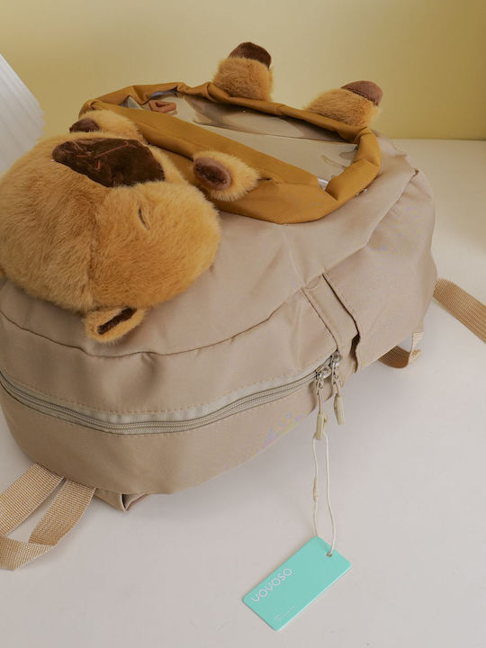 Kids Brown Backpack Bag