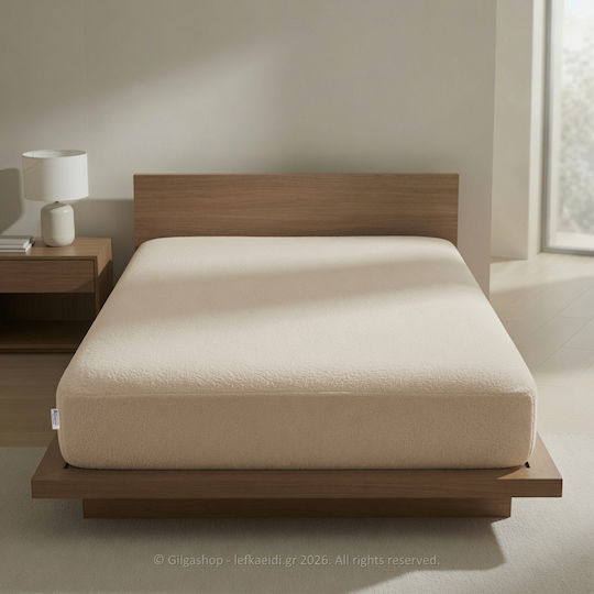 Casa Colori Protective Cover King Size with Skirt Beige 180x200+30cm