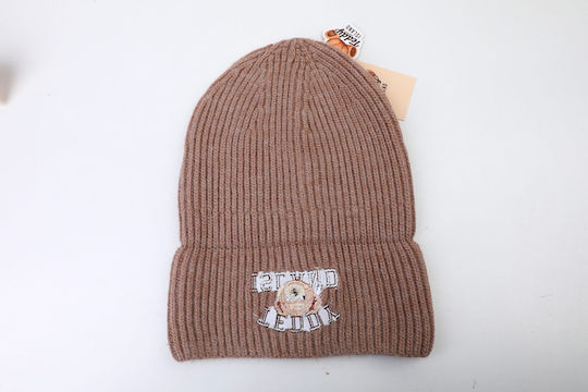 Beanie Unisex Knitted Beanie in Khaki Colour