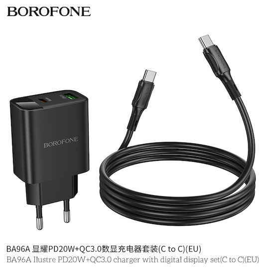 Borofone Mobile Phone Charger With USB-A Output Port And USB-C Output Port And USB-C - USB-C Cable 20W Power Delivery Quick Charge 3.0 Black (BA96A)