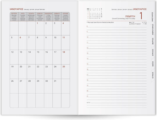 Innostat Daily Agenda 2027 Red 14x21cm