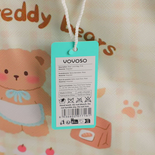 Teddy Bear Kids' Lunch Handbag Pink