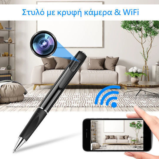 SPV Spionagekamera WiFi Stift 1080p mit Speicherkartensteckplatz und Bewegungsmelder