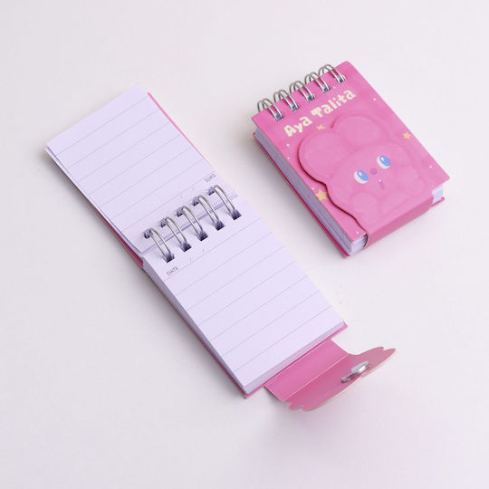 Rabbit Spiral Notebook 50 Sheets (Miscellaneous Designs/Colors)