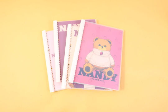 Cute Bear Spiral Notebook B5
