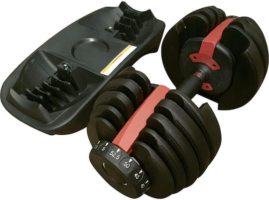 Optimum Gantera 1x 24kg Reglabilă cu Stand