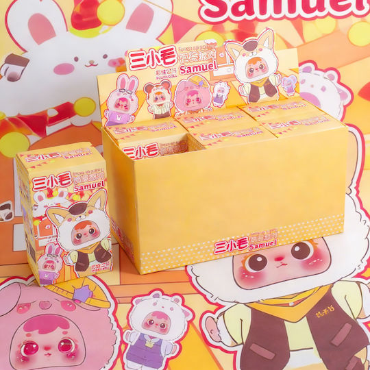 Плюшено Blind Box Dress-up Party