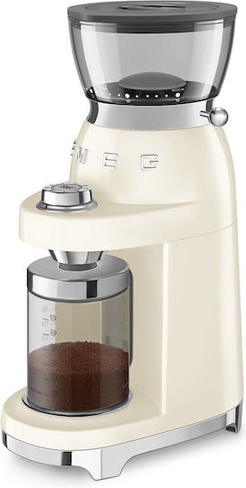 Smeg Електрически Мелачка за Кафе 150W с Капацитет 240gr и 15 Степени на Смилане Бежов