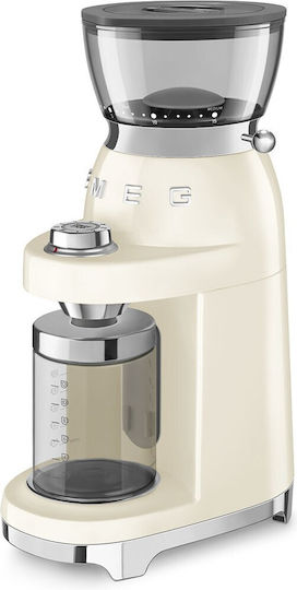 Smeg Електрически Мелачка за Кафе 150W с Капацитет 240gr и 15 Степени на Смилане Бежов