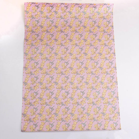 Gold Gift Wrapping Paper 50cm