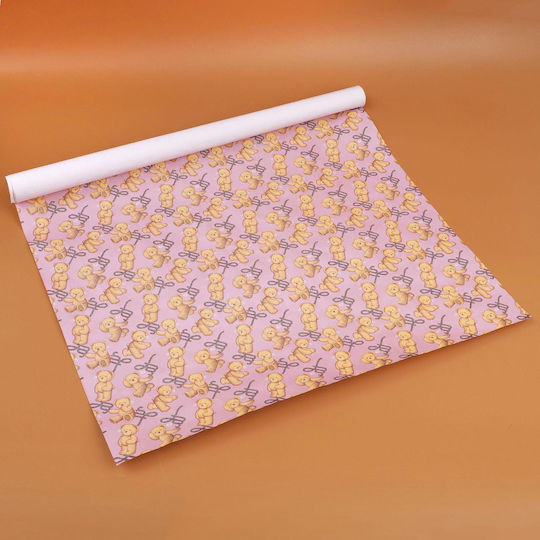 Gold Gift Wrapping Paper 50cm