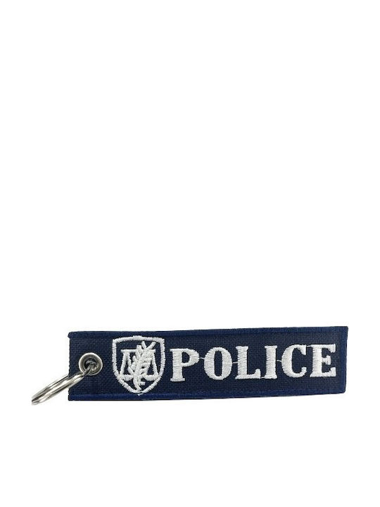 Μπρελοκ Κεντητο Αμεση Δραση Ομαδα Ζ Police Μπρελοκ Κεντητο Αμεση Δραση Ομαδα Ζ Police