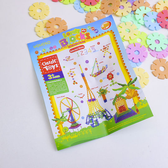 Building Blocks Snowflake for 6+ Years