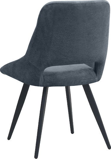 Firenze Столове за трапезария с текстилна тапицерия Антрацит 2 бр. 51x60x81 см