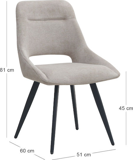 Firenze Столове за трапезария с текстилна тапицерия Бежов 2 бр. 51x60x81см.