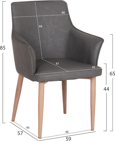 Πολυθρόνες Τραπεζαρίας Mell 59x57x85εκ. 2τμχ Πολυθρόνες Τραπεζαρίας Mell 59x57x85εκ. 2τμχ