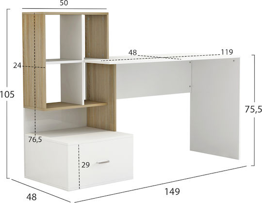 HomeMarkt Комплект за офис 3 бр HM11205