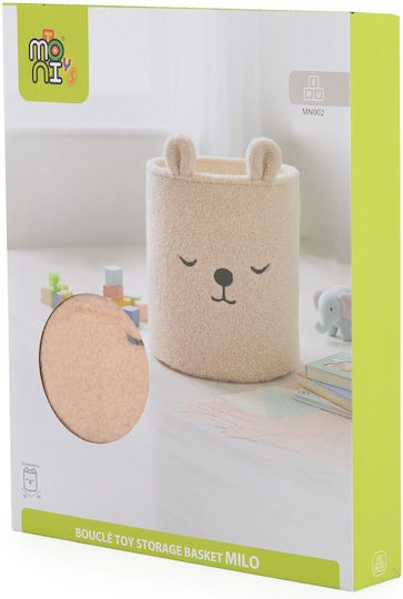 Moni Moni Kinder-Aufbewahrungskorb aus Stoff Braun 30x30cm
